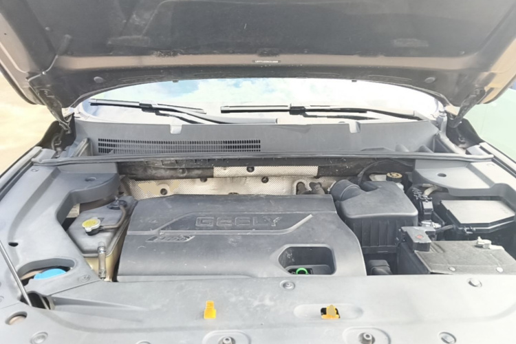 GEELY Vision X6 2016 #20 GEELY Vision X6 2016 imagem de carro #20