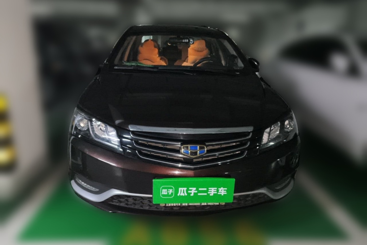 GEELY Emgrand 2015 #3 GEELY Emgrand 2015 car image #3