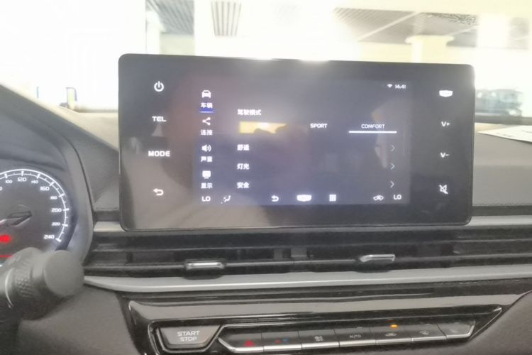 GEELY Emgrand 2025 car image #13