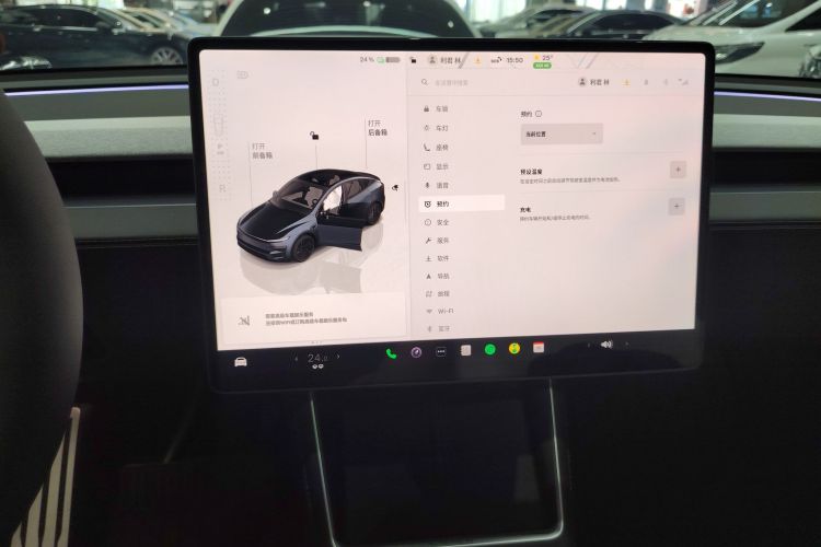 Tesla Model Y 2025 #17 Tesla Model Y 2025 immagine di auto #17