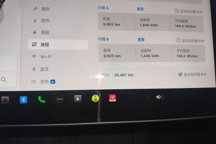 Tesla Model Y 2022 car image #12