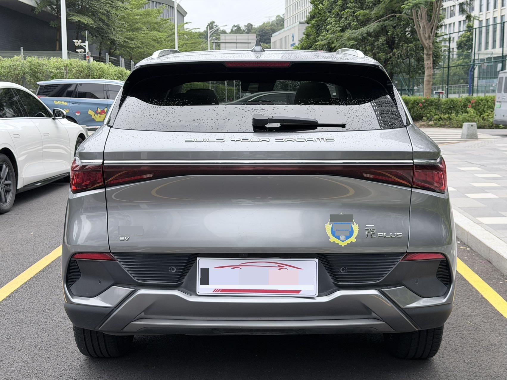 BYD Yuan Plus 2025 #8 BYD Yuan Plus 2025 imagem de carro #8
