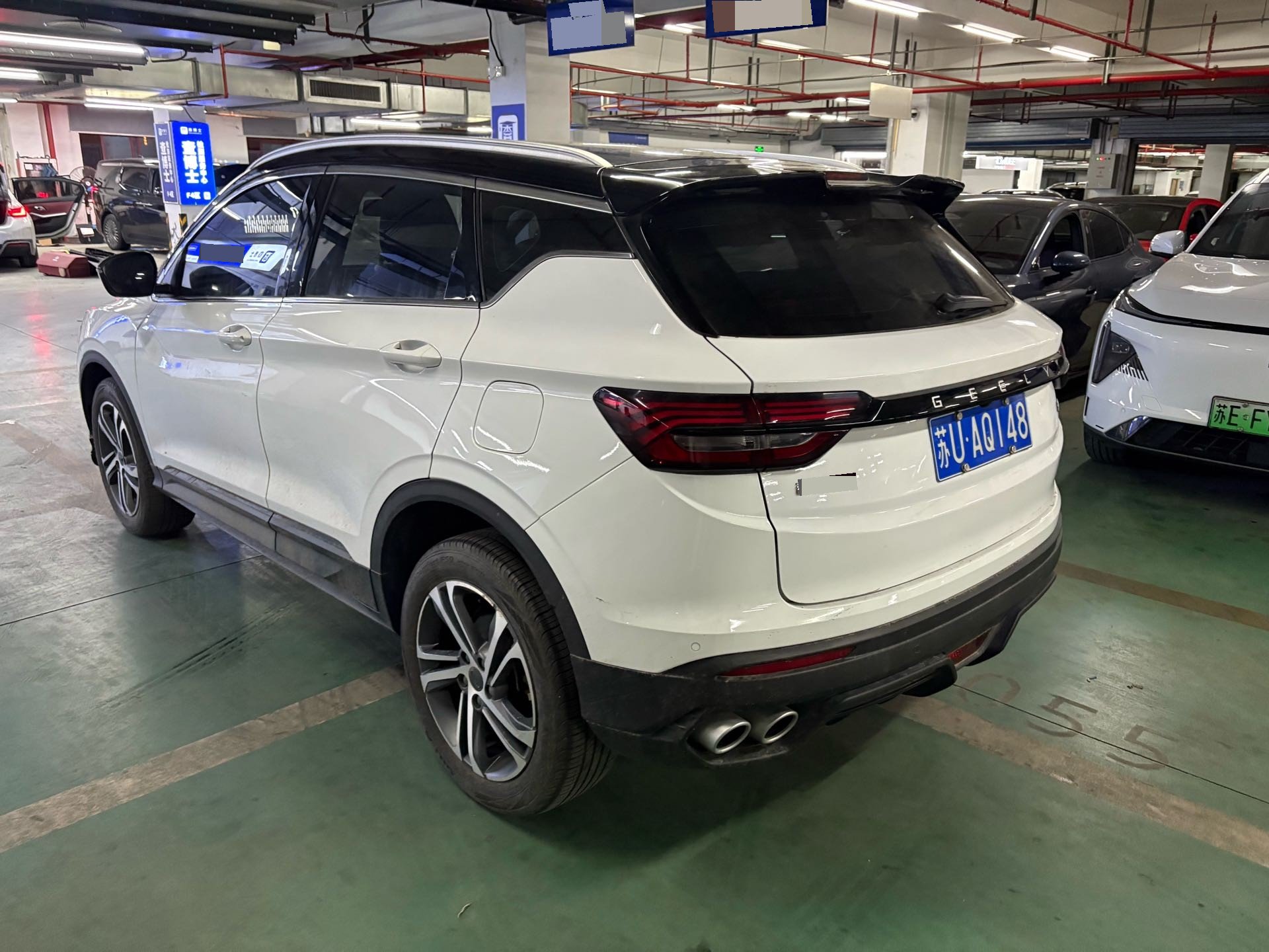 GEELY Coolray 2022 #9 GEELY Coolray 2022 immagine di auto #9