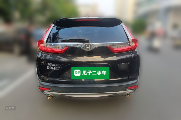 Honda CR-V 2019 #6 Honda CR-V 2019 imagem de carro #6