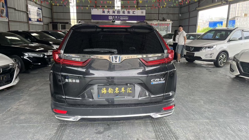 Honda CR-V 2023 #8 Honda CR-V 2023 car image #8