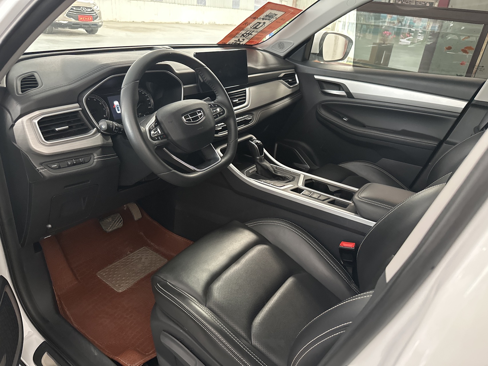 GEELY Vision X6 2021 car image #3