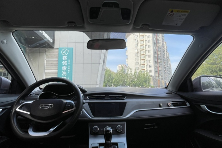 GEELY Emgrand 2021 car image #12