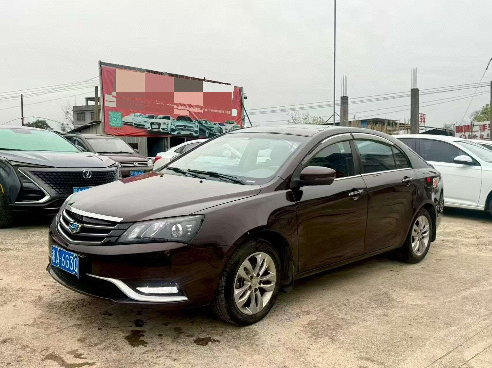 GEELY Emgrand 2016 GEELY Emgrand 2016 car image