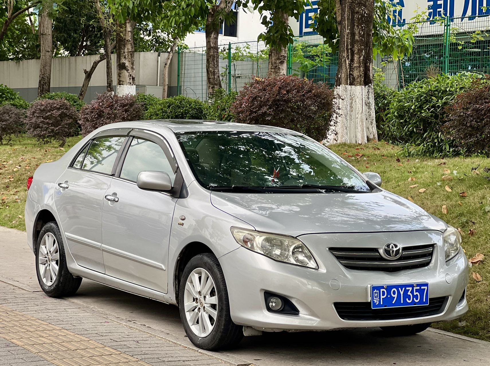 Toyota Corolla 2008 #3 Toyota Corolla 2008 imagen de coche #3