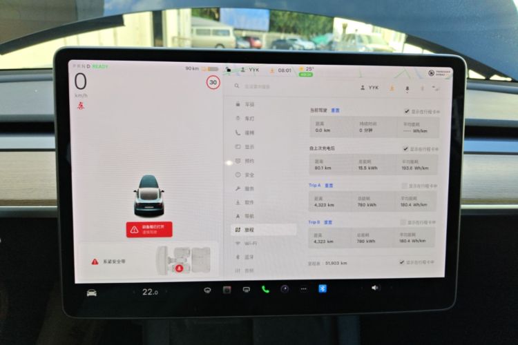 Tesla Model 3 2021 #12 Tesla Model 3 2021 immagine di auto #12