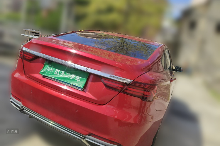 GEELY Binray 2020 #7 GEELY Binray 2020 car image #7