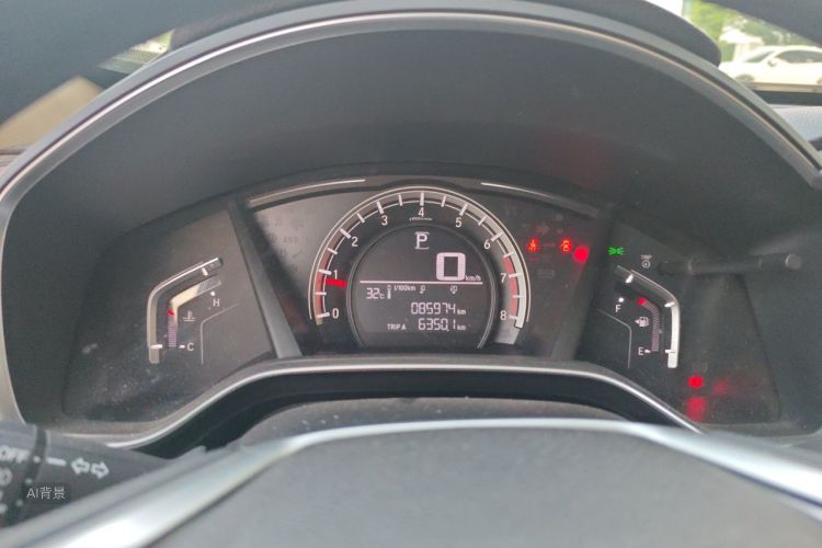 Honda CR-V 2018 car image #13