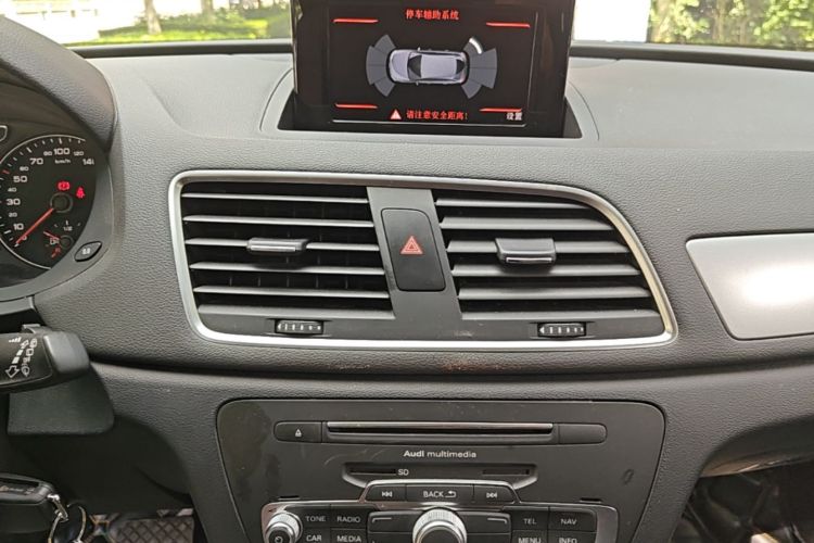 Audi Q3 2017 #13 Audi Q3 2017 car image #13