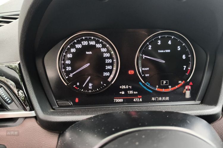 BMW X1 2021 car image #13