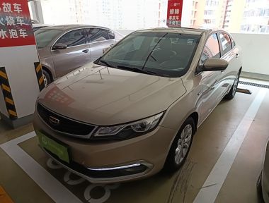 GEELY Emgrand GL 2017 car image 