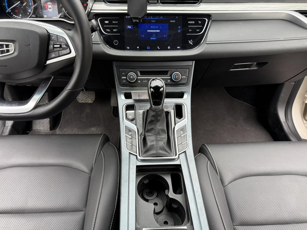 GEELY Emgrand 2019 image de voiture #10