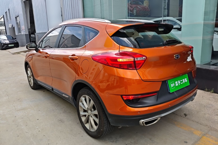 GEELY Emgrand GS 2017 car image #5