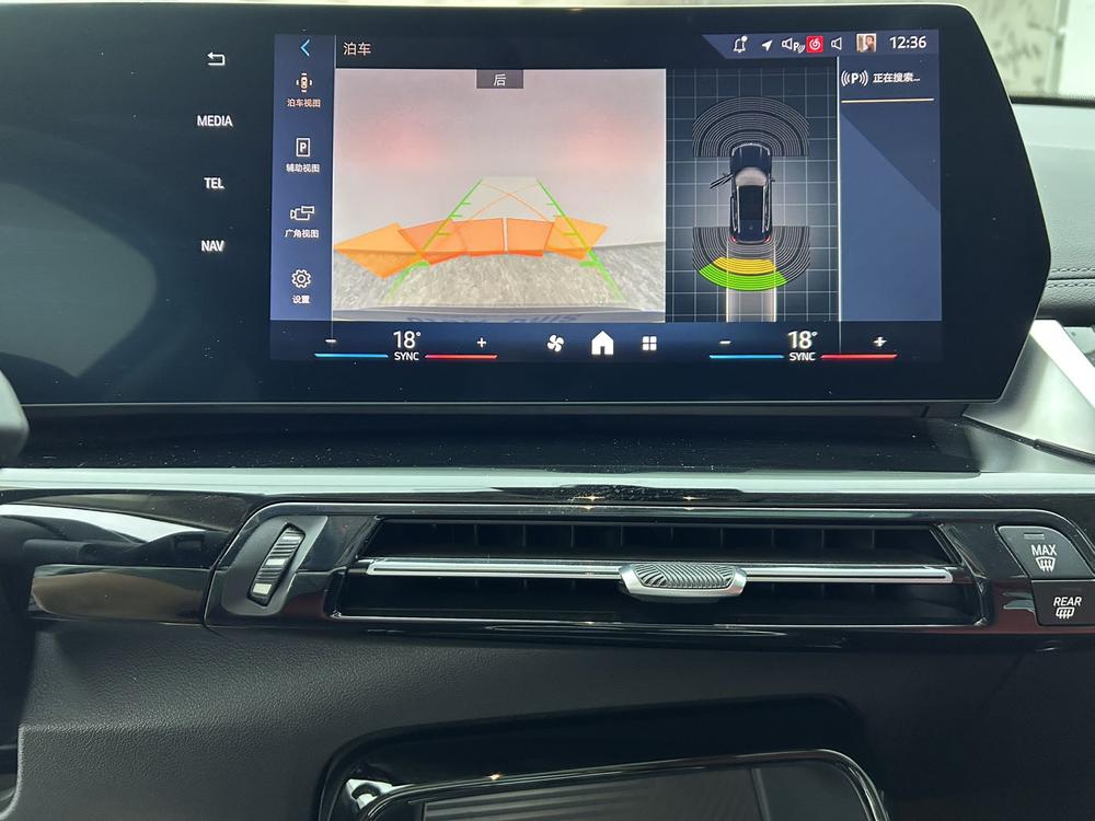 BMW X1 2023 car image #8