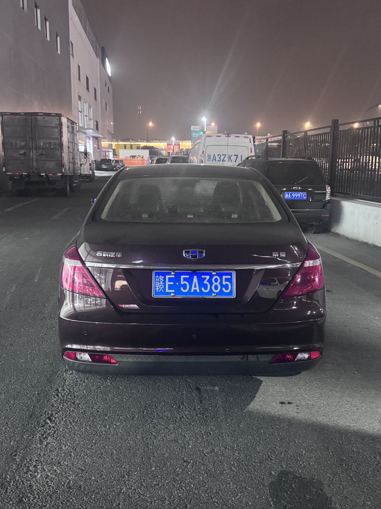 GEELY Emgrand 2016 #4 GEELY Emgrand 2016 imagen de coche #4