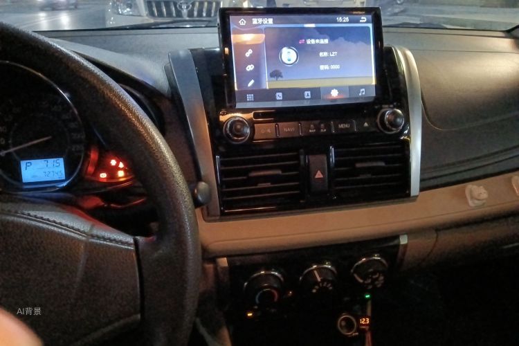 Toyota Vios 2016 imagen de coche #15