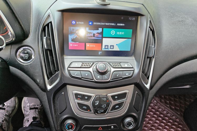 Chery Arrizo 5 2018 imagen de coche #13