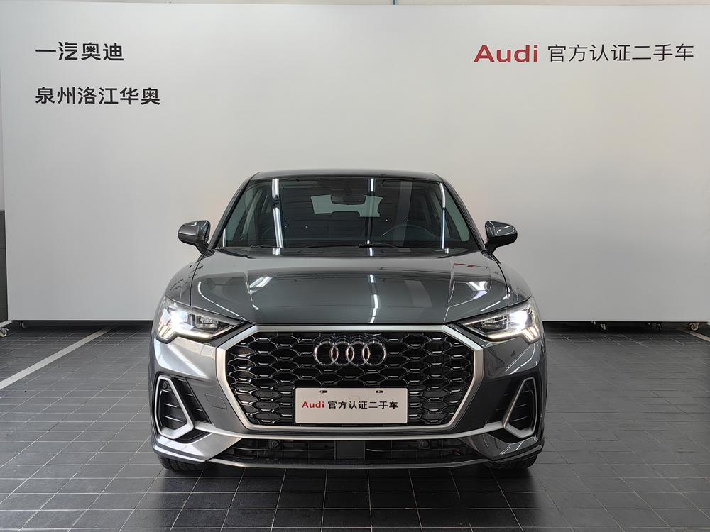 Audi Q3 Sportback 2021 #2 Audi Q3 Sportback 2021 image de voiture #2