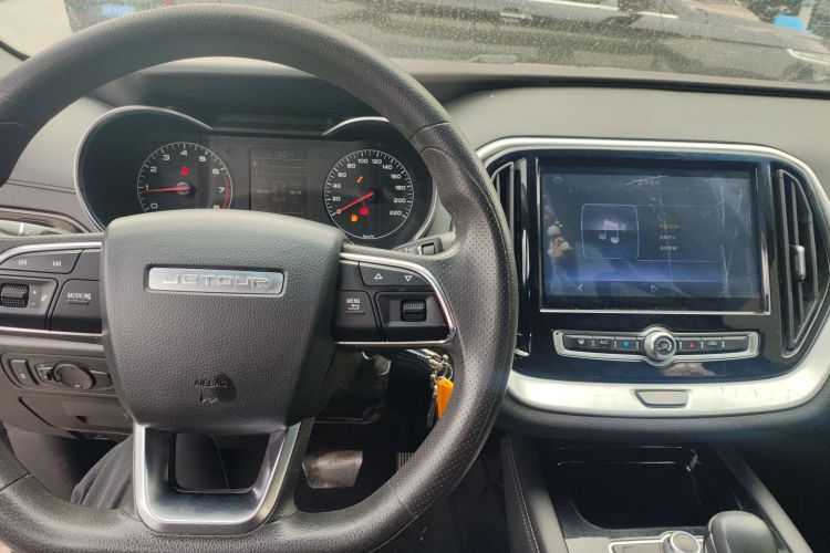 Jetour X70 2020 image de voiture #10