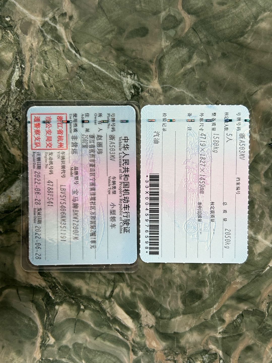 BMW 3 Series 2022 car image #3