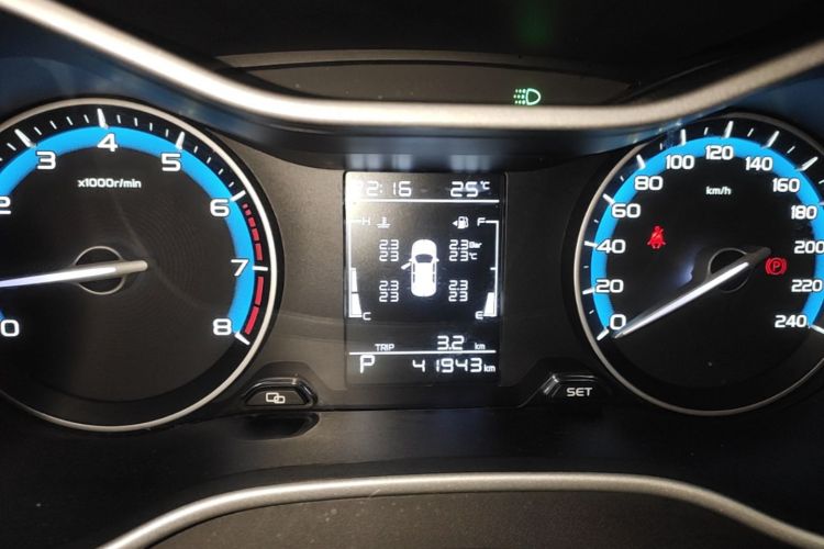 GEELY Emgrand 2020 #12 GEELY Emgrand 2020 car image #12