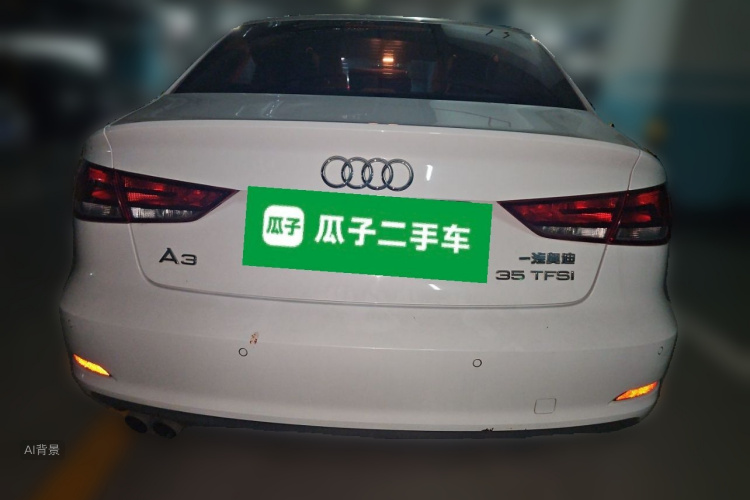 Audi A3 2016 #6 Audi A3 2016 صورة سيارة #6