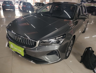 GEELY Emgrand 2024 car image 