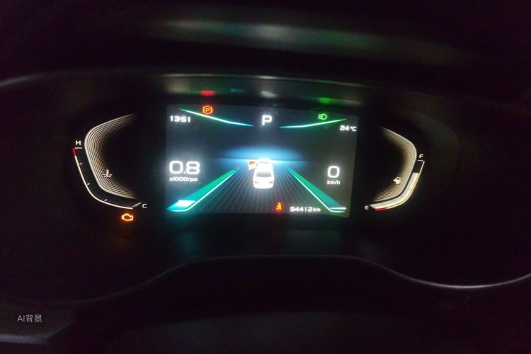 GEELY Emgrand 2021 #13 GEELY Emgrand 2021 car image #13