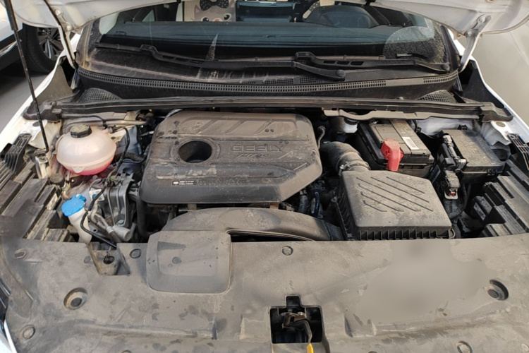 GEELY Emgrand S 2023 car image #20