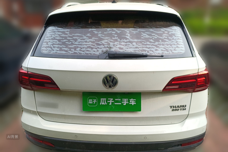 Volkswagen Tharu 2019 car image #6