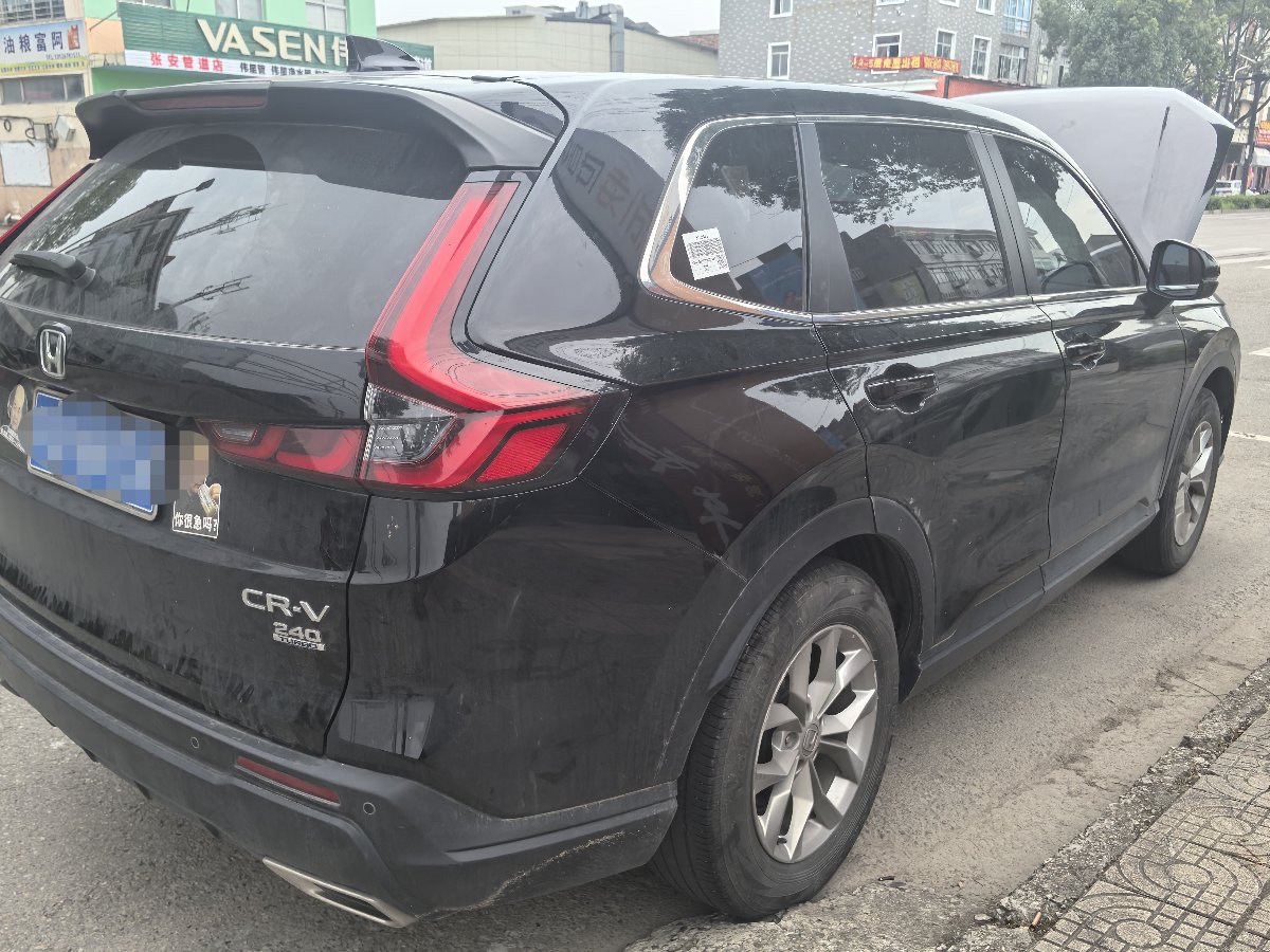 Honda CR-V 2023 car image #8