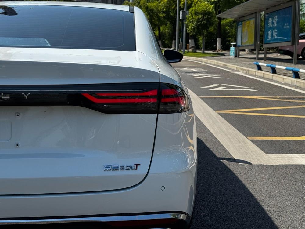 GEELY Emgrand 2026 #11 GEELY Emgrand 2026 image de voiture #11