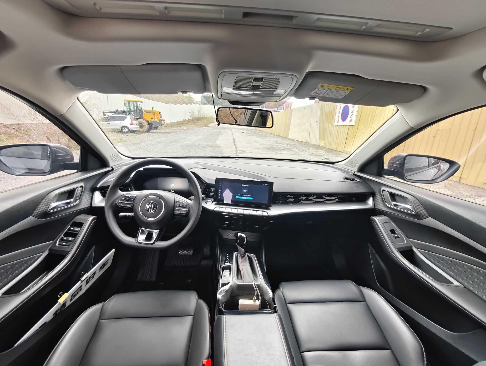 MG 5 2022 immagine di auto #6