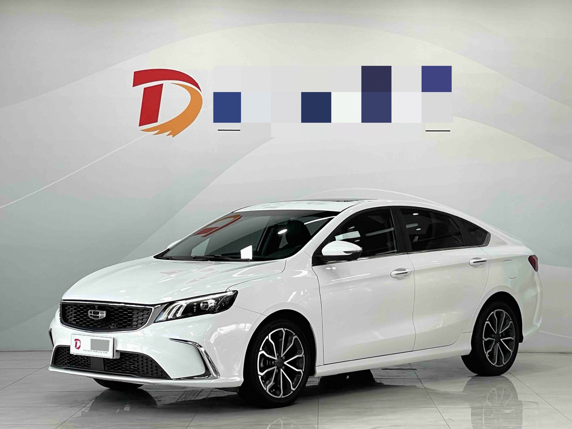 GEELY Binray 2022 GEELY Binray 2022 car image