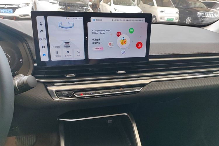 GEELY Emgrand 2023 car image #13