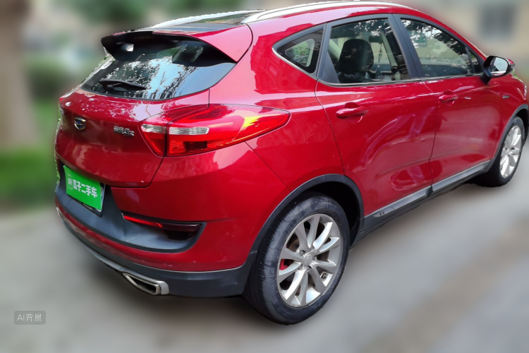 GEELY Emgrand GS 2017 car image #7