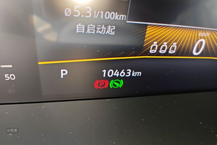 Volkswagen Lavida 2021 car image #14