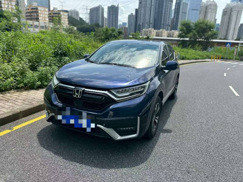 Honda CR-V 2020 #3 Honda CR-V 2020 car image #3