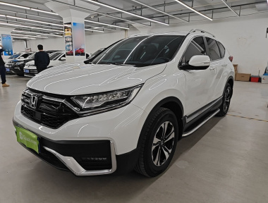 Honda CR-V 2022 Honda CR-V 2022 image de voiture