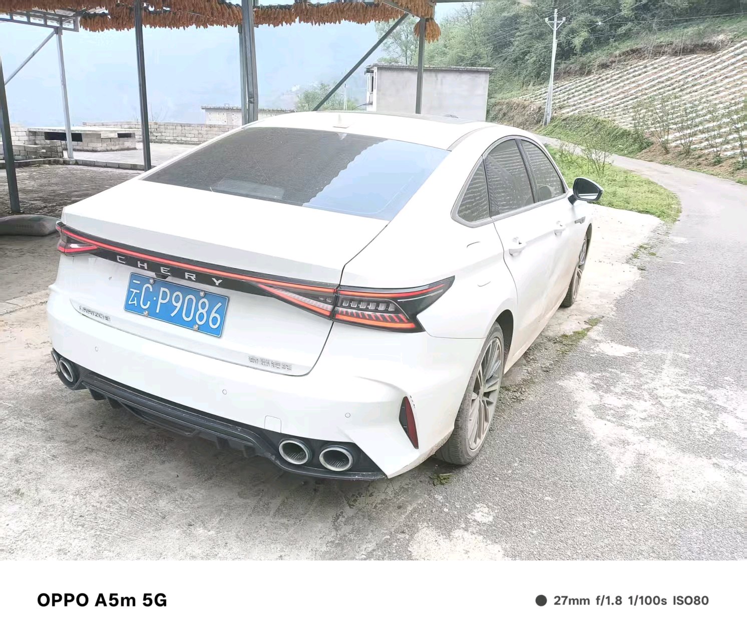 Chery Arrizo 8 2024 car image #2