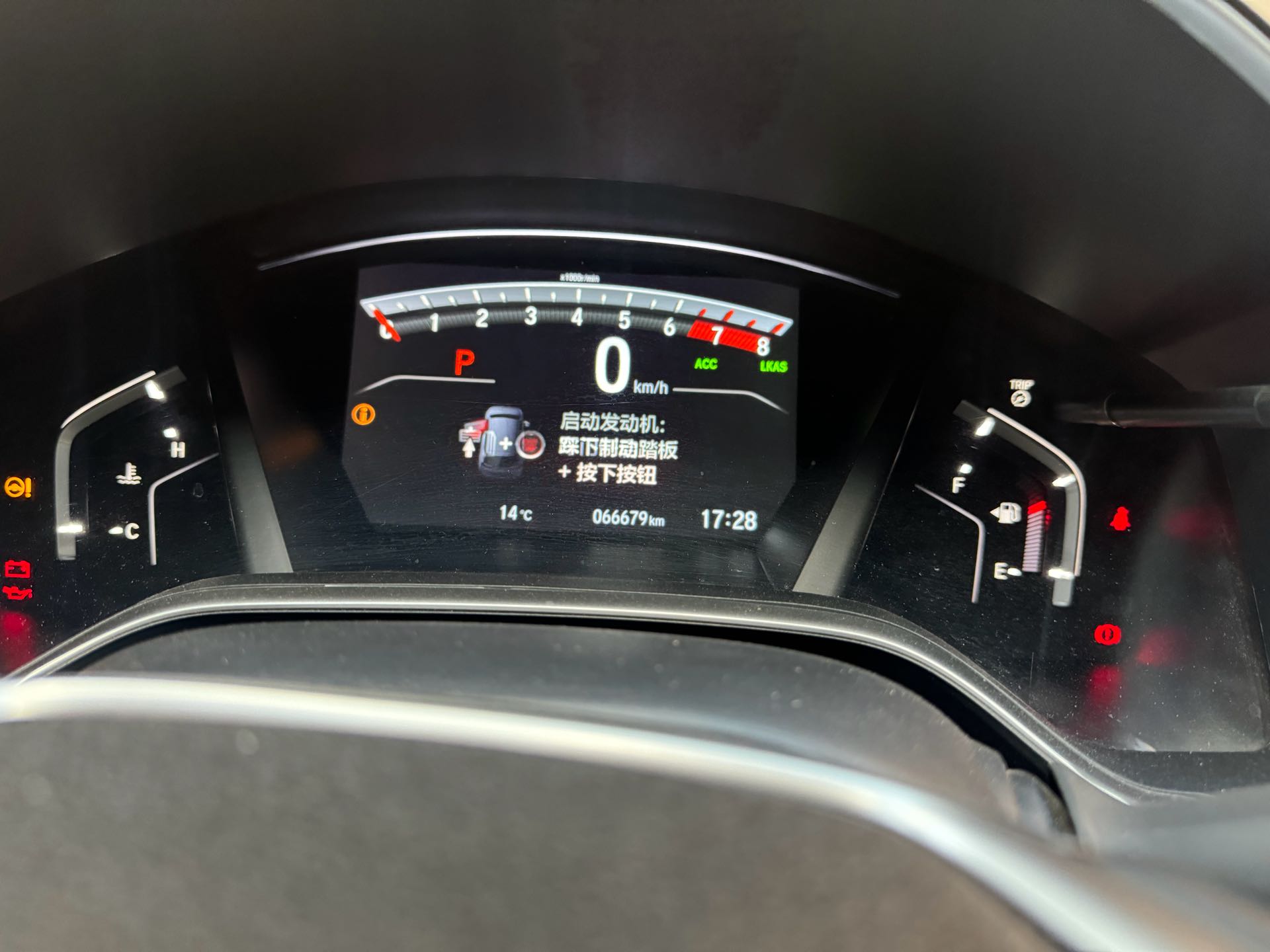 Honda CR-V 2021 #9 Honda CR-V 2021 immagine di auto #9
