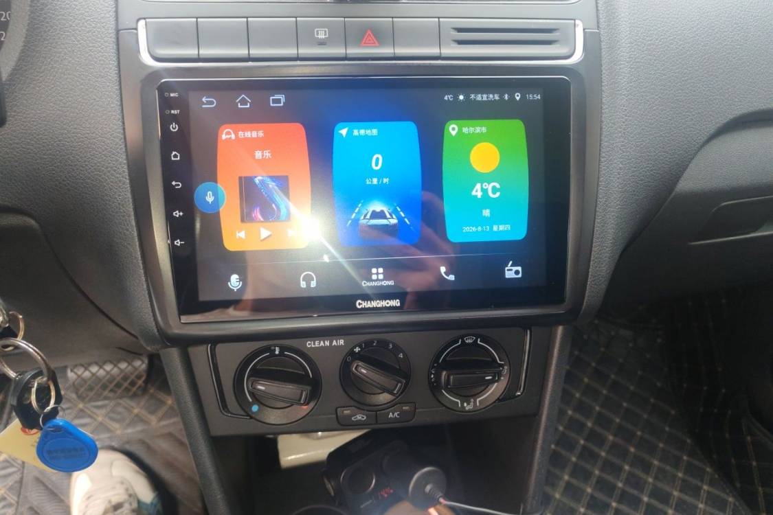 Volkswagen Polo 2016 car image #28