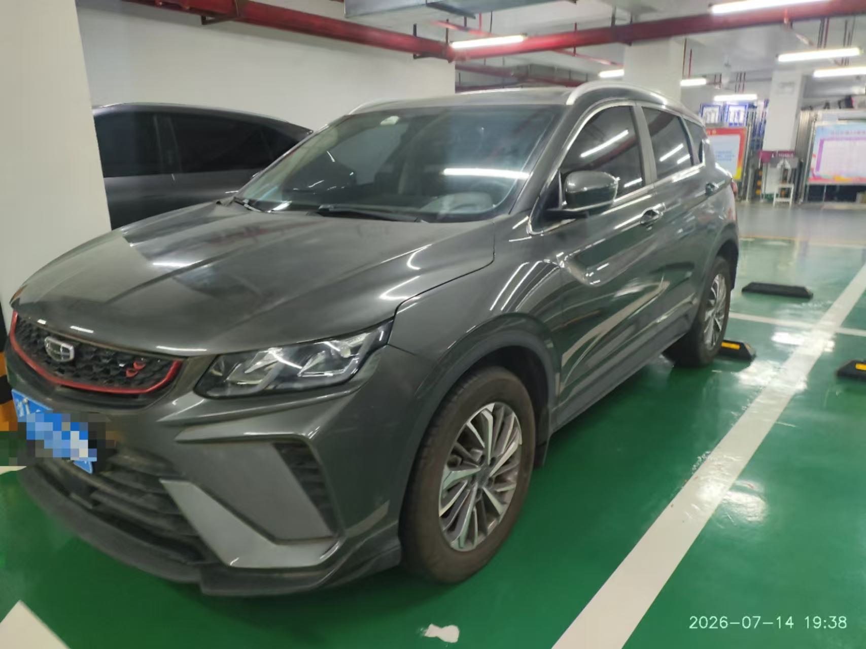 GEELY Coolray 2021 car image 