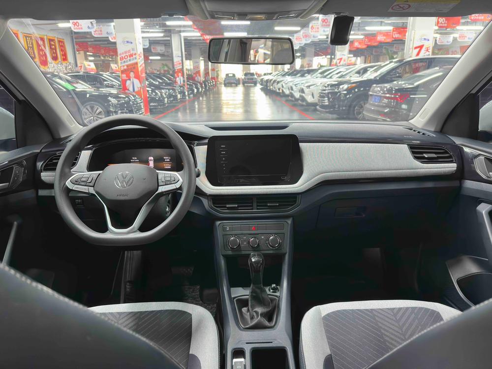 Volkswagen Tharu 2024 car image #7