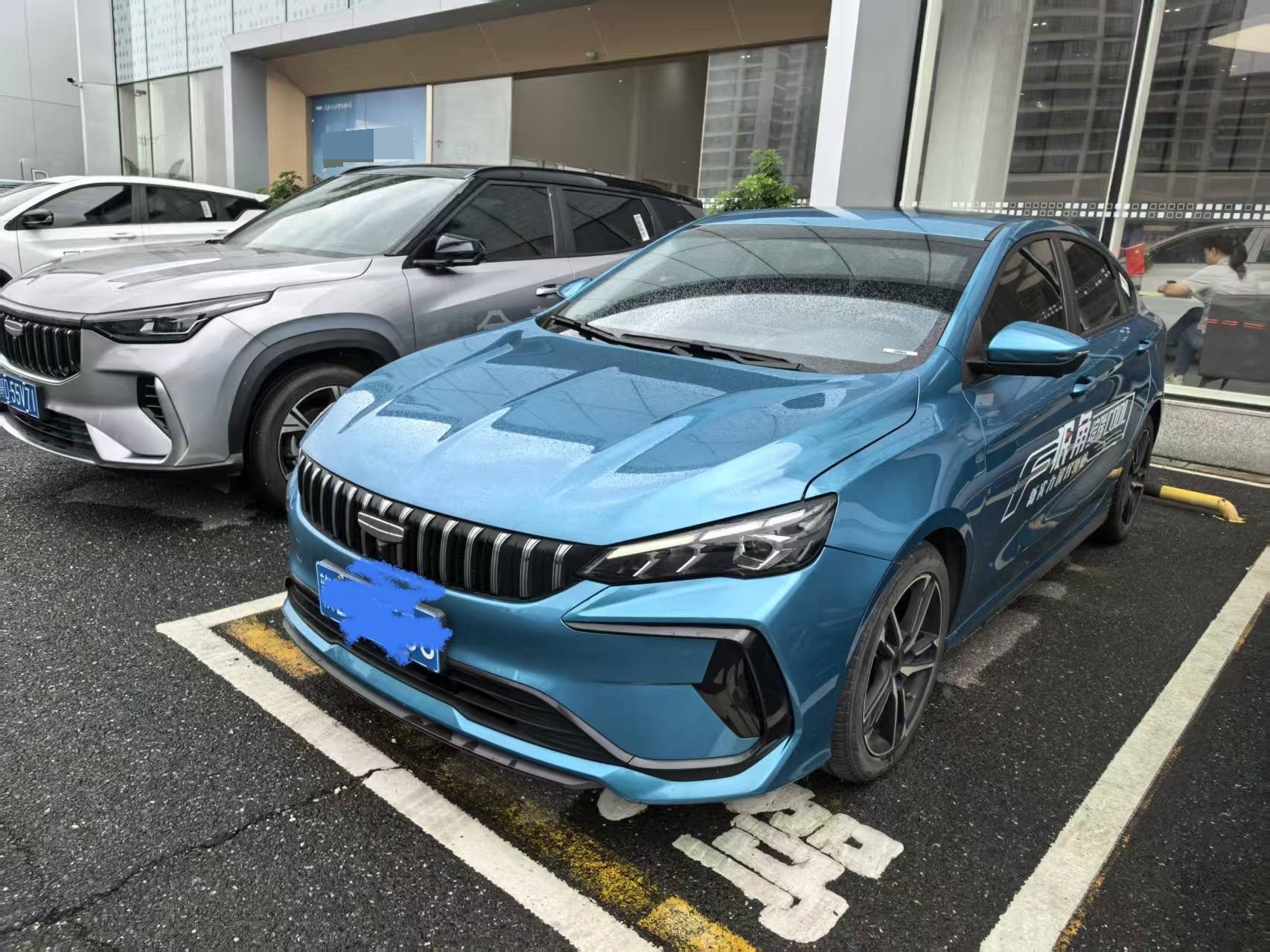 GEELY Binray 2024 car image 