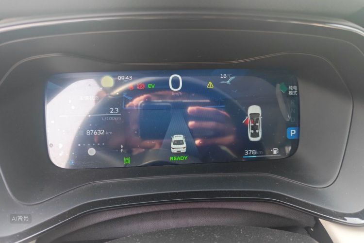 GEELY Emgrand L HiP 2022 car image #13